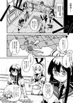  4girls admiral_(kantai_collection) bare_shoulders bow comic detached_sleeves elbow_gloves glasses gloves greyscale hair_bow hairband headgear high_ponytail i-401_(kantai_collection) kantai_collection kongou_(kantai_collection) long_hair long_sleeves map military military_uniform monochrome multiple_girls naval_uniform neckerchief nontraditional_miko ooyodo_(kantai_collection) pleated_skirt sailor_collar school_uniform serafuku shimakaze_(kantai_collection) skirt southern_ocean_oni swimsuit translation_request uniform zepher_(makegumi_club) 