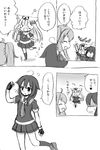  :d ? ^_^ ^o^ ahoge braid closed_eyes comic fingerless_gloves gloves greyscale hachi_(lgm) hair_flaps hair_ornament hair_ribbon hairclip kantai_collection kneehighs long_hair monochrome multiple_girls murasame_(kantai_collection) neckerchief necktie open_mouth pleated_skirt remodel_(kantai_collection) ribbon scarf school_uniform serafuku shaded_face shigure_(kantai_collection) single_braid skirt smile sweatdrop translated trembling twintails yuudachi_(kantai_collection) 