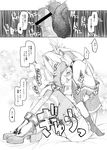  1girl anal anatomical_nonsense bad_anatomy blush clothes_writing comic futa_with_male futanari genderswap genderswap_(ftm) greyscale hat heart heart_(organ) hetero hug kantai_collection large_insertion large_penis monochrome musashi_(kantai_collection) otoko_no_ko partially_translated penis ryou sailor_hat sex short_hair translated translation_request z1_leberecht_maass_(kantai_collection) 