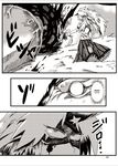  blood comic cuffs doujinshi horn hoshiguma_yuugi long_hair monochrome munakata_(sekimizu_kazuki) shirt skirt snake star touhou translation_request 