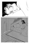  bed blanket comic greyscale long_hair miurin monochrome naruto_(series) naruto_shippuuden pillow tears translated yuuhi_kurenai 