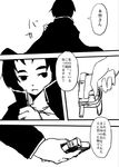  boushi-ya cape comic fp-45_liberator greyscale gun handgun kantai_collection maru-yu_(kantai_collection) monochrome simple_background solo translated weapon 