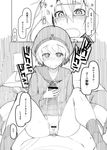  1girl anal anatomical_nonsense bad_anatomy blush clothes_writing comic cross-section foreskin futa_with_male futanari glasses greyscale hat kantai_collection large_insertion large_penis little_penis monochrome musashi_(kantai_collection) otoko_no_ko page_number partially_translated penis ryou sailor_hat sex short_hair translated translation_request what x-ray z1_leberecht_maass_(kantai_collection) 