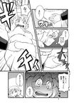  belly_grab belly_rub blush breasts comic d: disembodied_limb dress embarrassed fat fat_folds from_below frown greyscale hat highres large_breasts maribel_hearn mob_cap monochrome oasis_(magnitude711) open_mouth sexual_harassment shaded_face short_hair solo_focus surprised sweat tight_dress touhou train_interior 