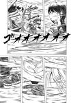  comic greyscale kantai_collection long_hair monochrome multiple_girls ri-class_heavy_cruiser ru-class_battleship school_uniform serafuku shigure_(kantai_collection) shinkaisei-kan shino_(ponjiyuusu) yuudachi_(kantai_collection) 