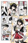  1girl admiral_(kantai_collection) animal_ears antennae bare_shoulders black_eyes black_hair black_legwear blood bunny_ears closed_eyes comic desk fake_animal_ears hair_ornament haruna_(kantai_collection) highres kantai_collection long_hair long_sleeves military military_uniform nontraditional_miko nosebleed paper_stack salute suna_(sunaipu) thighhighs translated uniform very_long_hair wide_sleeves zettai_ryouiki 