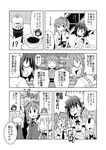  :d animal_ears bunny_ears comic greyscale hairband hat highres himekaidou_hatate hong_meiling ibuki_suika konpaku_youmu long_hair monochrome multiple_girls mystia_lorelei nekotoufu okamisty open_mouth reisen_udongein_inaba school_uniform shameimaru_aya short_hair smile tokin_hat touhou translated twintails wings 