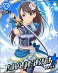  armor armored_dress artist_request black_hair blue_background card_(medium) character_name diamond_(symbol) flower green_eyes hair_flower hair_ornament idolmaster idolmaster_cinderella_girls katana long_hair nishikawa_honami official_art solo sword weapon 