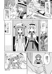  alice_margatroid animal_ears blush bow braid bunny_ears comic drunk greyscale hair_bow hair_ribbon hairband hat highres holding holding_hands kirisame_marisa laughing lolita_hairband long_hair lying mob_cap monochrome multiple_girls mushroom mystia_lorelei nekotoufu nurse okamisty patchouli_knowledge pleated_skirt reisen_udongein_inaba ribbon rod_of_remorse school_uniform shiki_eiki short_hair single_braid skirt stretcher thighhighs touhou translated unconscious yuri zettai_ryouiki 