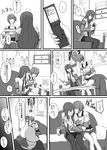  2girls amane_yuki comic greyscale hashida_itaru jacket long_hair makise_kurisu monochrome multiple_girls necktie pantyhose short_hair steins;gate tetsu10ru translation_request 