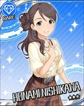  artist_request black_hair blue_background card_(medium) character_name diamond_(symbol) earrings green_eyes idolmaster idolmaster_cinderella_girls jewelry long_hair necklace nishikawa_honami official_art side_ponytail smile solo sparkle 