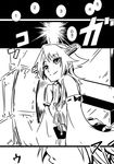  comic detached_sleeves greyscale hairband headgear hiei_(kantai_collection) japanese_clothes kantai_collection kobamiso_(kobalt) monochrome nontraditional_miko short_hair translated 