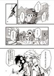  animal_ears bunny_ears comic doujinshi fountain_pen hat horn hoshiguma_yuugi long_hair monochrome multiple_girls munakata_(sekimizu_kazuki) pen photo_(object) reisen_udongein_inaba shameimaru_aya short_hair skirt tokin_hat touhou translated 