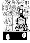  ^_^ closed_eyes collar comic greyscale hood hoodie kantai_collection long_sleeves low_twintails monochrome multiple_girls navel neckerchief o-ring o-ring_top re-class_battleship sailor_collar satsuki_(kantai_collection) scarf school_uniform serafuku short_hair smile striped striped_scarf swimsuit swimsuit_under_clothes tail translated twintails wavy_mouth zepher_(makegumi_club) 