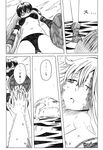  comic greyscale injury kantai_collection monochrome multiple_girls ri-class_heavy_cruiser shinkaisei-kan shino_(ponjiyuusu) translated yuudachi_(kantai_collection) 