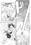  bibi bow closed_eyes comic explosion flower greyscale groping hair_bow hair_ribbon hakurei_reimu highres kirisame_marisa monochrome multiple_girls open_mouth ribbon scan sunflower touhou translated 