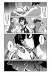  71 comic gamagoori_ira greyscale inumuta_houka iori_shirou jakuzure_nonon junketsu kill_la_kill kinagase_tsumugu kiryuuin_ragyou kiryuuin_satsuki long_hair mankanshoku_mako matoi_ryuuko mikisugi_aikurou monochrome sanageyama_uzu translation_request younger 