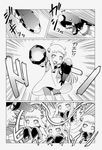  :d antenna_hair boxing boxing_gloves comic dempsey_roll dress greyscale hajime_no_ippo highres horns i-class_destroyer iwatobi_hiro kantai_collection long_hair mittens monochrome multiple_girls northern_ocean_hime open_mouth parody ryuujou_(kantai_collection) shinkaisei-kan smile translated v-shaped_eyebrows visor_cap 