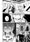  breasts cleavage coat comic greyscale hair_over_one_eye kantai_collection long_hair low_twintails medium_breasts monochrome monster_girl multiple_girls neckerchief sailor_collar satsuki_(kantai_collection) school_uniform serafuku shinkaisei-kan southern_ocean_oni swimsuit swimsuit_under_clothes translated twintails very_long_hair yuudachi_(kantai_collection) zepher_(makegumi_club) 
