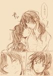  ashigara_(kantai_collection) bad_id bad_pixiv_id comic female_admiral_(kantai_collection) kantai_collection long_hair monochrome multiple_girls sketch tears translated uzaki_(jiro) 