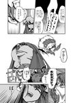  battle bow card comic greyscale hair_bow hat head_wings highres koakuma long_hair monochrome multiple_girls muscle open_mouth patchouli_knowledge punching tetsua_rei tongue touhou translated 