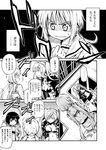  bikini bikini_under_clothes black_bikini breasts chain_necklace cleavage clenched_hand comic greyscale hair_over_one_eye kantai_collection labcoat low_twintails medium_breasts monochrome multiple_girls navel neckerchief pleated_skirt ri-class_heavy_cruiser sailor_collar satsuki_(kantai_collection) school_uniform serafuku shinkaisei-kan short_hair skirt southern_ocean_oni swimsuit swimsuit_under_clothes translated twintails zepher_(makegumi_club) 