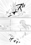  aircraft airplane akagi_(kantai_collection) battle bow_(weapon) comic flight_deck greyscale hakama_skirt japanese_clothes kantai_collection long_hair monochrome pleated_skirt shimazaki_mujirushi skirt tasuki weapon 