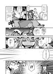  bow comic cup drinking fang fish gate greyscale hat hat_bow head_wings highres hong_meiling izayoi_sakuya koakuma long_hair maid_headdress monochrome multiple_girls muscle muscular_female necktie open_mouth patchouli_knowledge plate remilia_scarlet star tea teacup teapot tears tetsua_rei touhou translated 