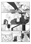  chitose_(kantai_collection) comic gloves greyscale kantai_collection kobamiso_(kobalt) monochrome multiple_girls running school_uniform short_hair tatsuta_(kantai_collection) television tenryuu_(kantai_collection) translated 