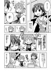  :d ahoge ascot bow comic detached_sleeves double_bun greyscale hair_bow hair_ribbon hair_tubes hakurei_reimu highres ibaraki_kasen monochrome multiple_girls mystia_lorelei nekotoufu nontraditional_miko okamisty open_mouth ribbon short_hair smile touhou translated wings 