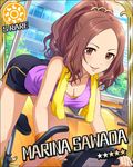  :d artist_request bangs bare_shoulders bent_over black_shorts blush breasts brown_eyes brown_hair character_name cleavage dutch_angle exercise_bike hair_ornament high_ponytail idolmaster idolmaster_cinderella_girls looking_at_viewer medium_breasts no_legwear official_art open_mouth parted_bangs purple_shirt sawada_marina shirt shorts sleeveless smile solo star sun_(symbol) sweat sweatband tank_top towel towel_around_neck tree window wristband 