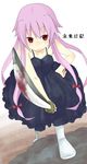  bad_id bad_pixiv_id bare_shoulders black_dress blood dress gasai_yuno hair_ribbon koma_(remi_398) long_hair mirai_nikki pink_hair red_eyes ribbon solo sword weapon 