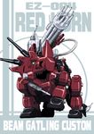  english gatling_gun gun mecha no_humans red_horn solo sonchoo styracosaurus weapon zoids 