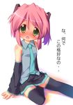  blush cosplay detached_sleeves green_eyes hatsune_miku hatsune_miku_(cosplay) kobayakawa_yutaka lucky_star nose_blush pu-en red_hair short_hair solo thighhighs translated twintails vocaloid 