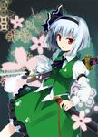  bad_id bad_pixiv_id black_hairband ghost gochou_(atemonai_heya) hairband katana konpaku_youmu red_eyes short_hair silver_hair solo sword touhou weapon 