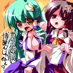  angry blush bow breasts brown_hair check_translation cleavage detached_sleeves frog green_hair hair_bow hair_ornament hakurei_reimu kochiya_sanae large_breasts long_hair lowres miuku_(marine_sapphire) multiple_girls red_eyes snake touhou translation_request yellow_eyes 