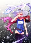  animal_ears belt black_hairband black_legwear bunny_ears cold fake_animal_ears ghost glowing glowing_eyes gun hairband highres hitodama holster if_they_mated katana konpaku_youmu konpaku_youmu_(ghost) latex loose_belt myon_(phrase) one-piece_swimsuit red_eyes reisen_udongein_inaba scarf school_swimsuit shokkin short_hair silver_hair slit_pupils snow snowflakes solo swimsuit sword thigh_gap thighhighs touhou umyonge weapon wind 