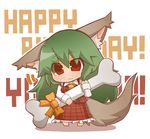  :&lt; animal_ears ascot bone bow dog_ears green_hair gurageida kazami_yuuka kazami_yuuka_(pc-98) kemonomimi_mode long_hair plaid plaid_skirt plaid_vest red_eyes skirt skirt_set solo tail touhou touhou_(pc-98) vest 