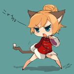  animal_ears cat_ears cat_tail chibi chinese_clothes fighting_stance hair_bun mota original solo tail tangzhuang 