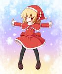  bad_id bad_pixiv_id blonde_hair child fuuen_(akagaminanoka) hair_ribbon hat pantyhose red_eyes ribbon rumia santa_costume santa_hat short_hair solo touhou 