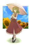  ascot bad_feet bad_id bad_pixiv_id bobby_socks flower green_hair highres kazami_yuuka lens_flare mary_janes red_eyes shoes short_hair skirt skirt_set socks solo sunflower tahya touhou vest 