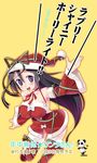  christmas copyright_request hat imu_sanjo long_hair santa_costume santa_hat solo thighhighs 