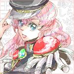  blue_eyes curly_hair epaulettes hat long_hair lowres oekaki pink_hair shoujo_kakumei_utena solo tenjou_utena utai_yumi 