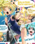  2girls aqua_eyes aqua_hair banana bare_shoulders blonde_hair blush bow crossdressing detached_sleeves food fruit hatsune_miku headset iwaya kagamine_len kagamine_len_no_bousou_(vocaloid) kagamine_rin multiple_boys multiple_girls music neck necktie one-piece_swimsuit one_eye_closed open_mouth otoko_no_ko pole romaji school_swimsuit singing staff star swimsuit swimsuit_costume thighhighs vocaloid 