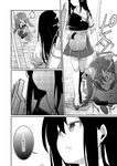  aikura_(twilight_dusk) akagi_(kantai_collection) comic greyscale isuzu_(kantai_collection) japanese_clothes kantai_collection long_hair monochrome multiple_girls pleated_skirt skirt thighhighs translated zettai_ryouiki 