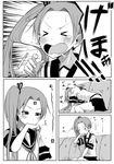  &gt;_&lt; anger_vein ayanami_(kantai_collection) blush cigarette closed_eyes comic couch coughing greyscale kantai_collection monochrome neckerchief onio open_mouth pleated_skirt sailor_collar school_uniform serafuku side_ponytail sitting skirt tears translated 