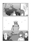  2girls admiral_(kantai_collection) comic greyscale ise_(kantai_collection) kantai_collection monochrome multiple_girls translated uemukai_dai 