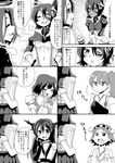  comic cosplay eyepatch greyscale haguro_(kantai_collection) headgear hiei_(kantai_collection) japanese_clothes kaga_(kantai_collection) kantai_collection kill_la_kill matoi_ryuuko matoi_ryuuko_(cosplay) mechanical_halo monochrome multiple_girls nagato_(kantai_collection) parody short_hair side_ponytail tare_(hiden_no_tare) tatsuta_(kantai_collection) tenryuu_(kantai_collection) translation_request 