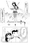  4girls admiral_(kantai_collection) age_difference comic giantess glasses greyscale hairband highres implied_pantyshot kantai_collection long_hair monochrome multiple_girls multiple_persona ooyodo_(kantai_collection) pleated_skirt remodel_(kantai_collection) school_uniform size_difference skirt spaghe thighhighs translated younger 