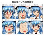  1girl :d blue_hair blush chart drooling food fruit fuguta_masuo hand_on_own_cheek hat hinanawi_tenshi honda_takaharu long_hair masochism open_mouth peach red_eyes sazae-san smile touhou translated yandere 